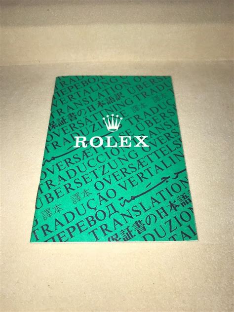 rolex canzone traduzione|Traduzione Rolex .